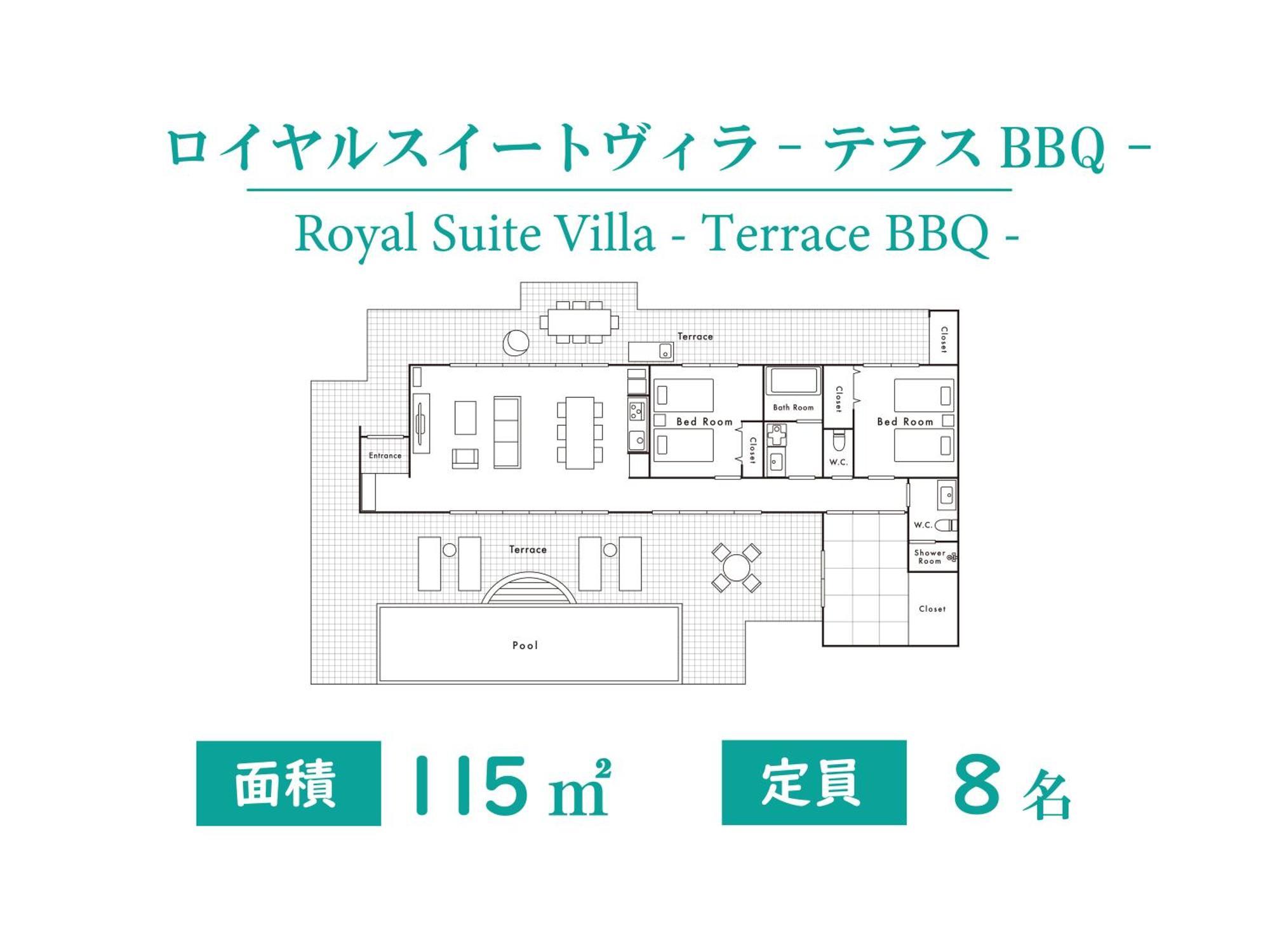 Pool Villa Imadomari By Coldio Premium Nakijin Zimmer foto
